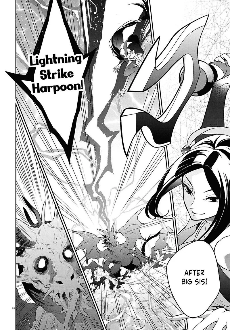 Tate no Yuusha no Nariagari Chapter 123 page 24