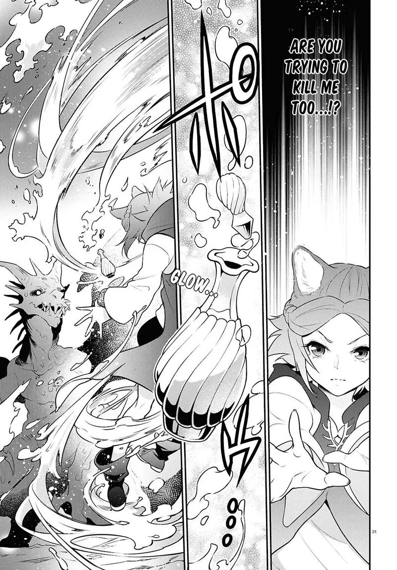 Tate no Yuusha no Nariagari Chapter 123 page 31