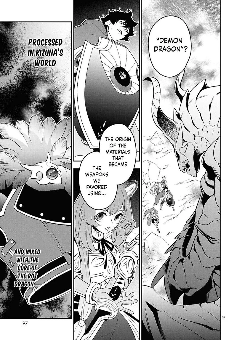 Tate no Yuusha no Nariagari Chapter 123 page 39
