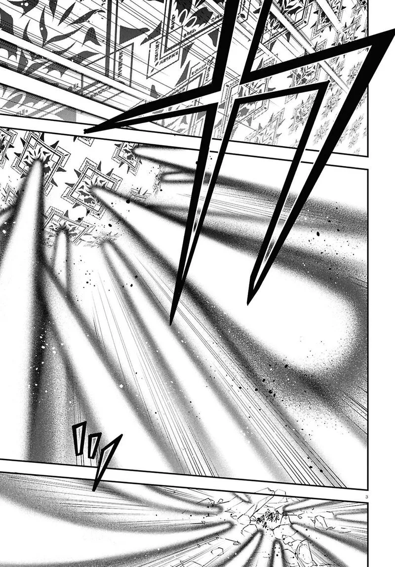 Tate no Yuusha no Nariagari Chapter 124 page 3
