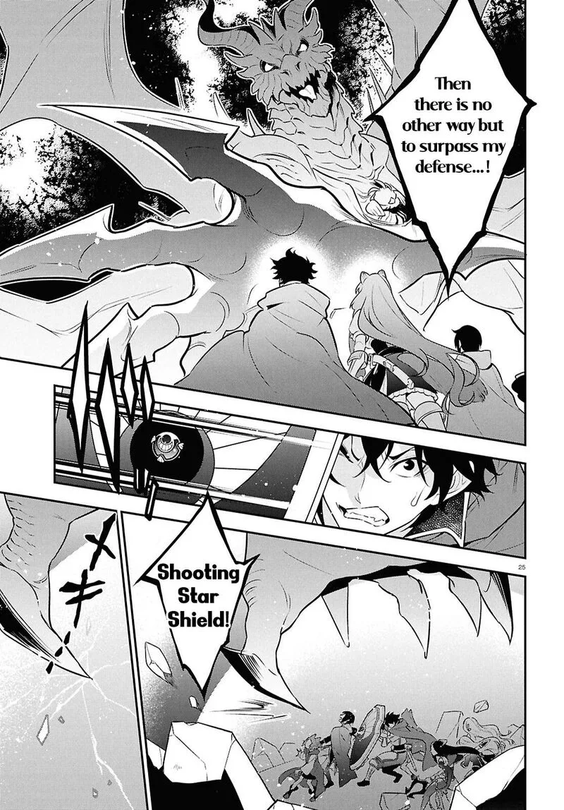 Tate no Yuusha no Nariagari Chapter 124 page 25