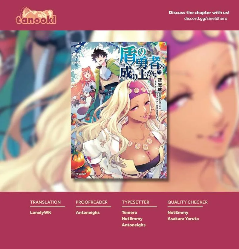 Tate no Yuusha no Nariagari Chapter 124 page 45