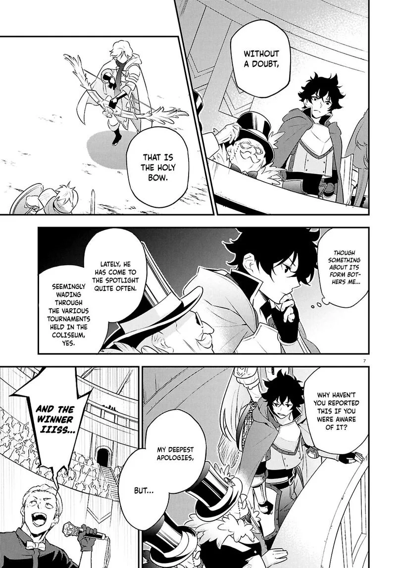 Tate no Yuusha no Nariagari Chapter 126 page 7