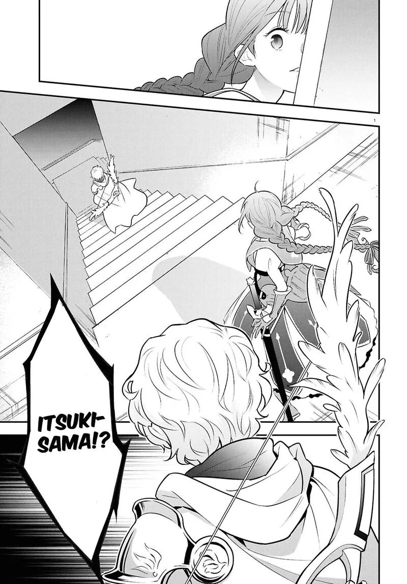 Tate no Yuusha no Nariagari Chapter 126 page 1