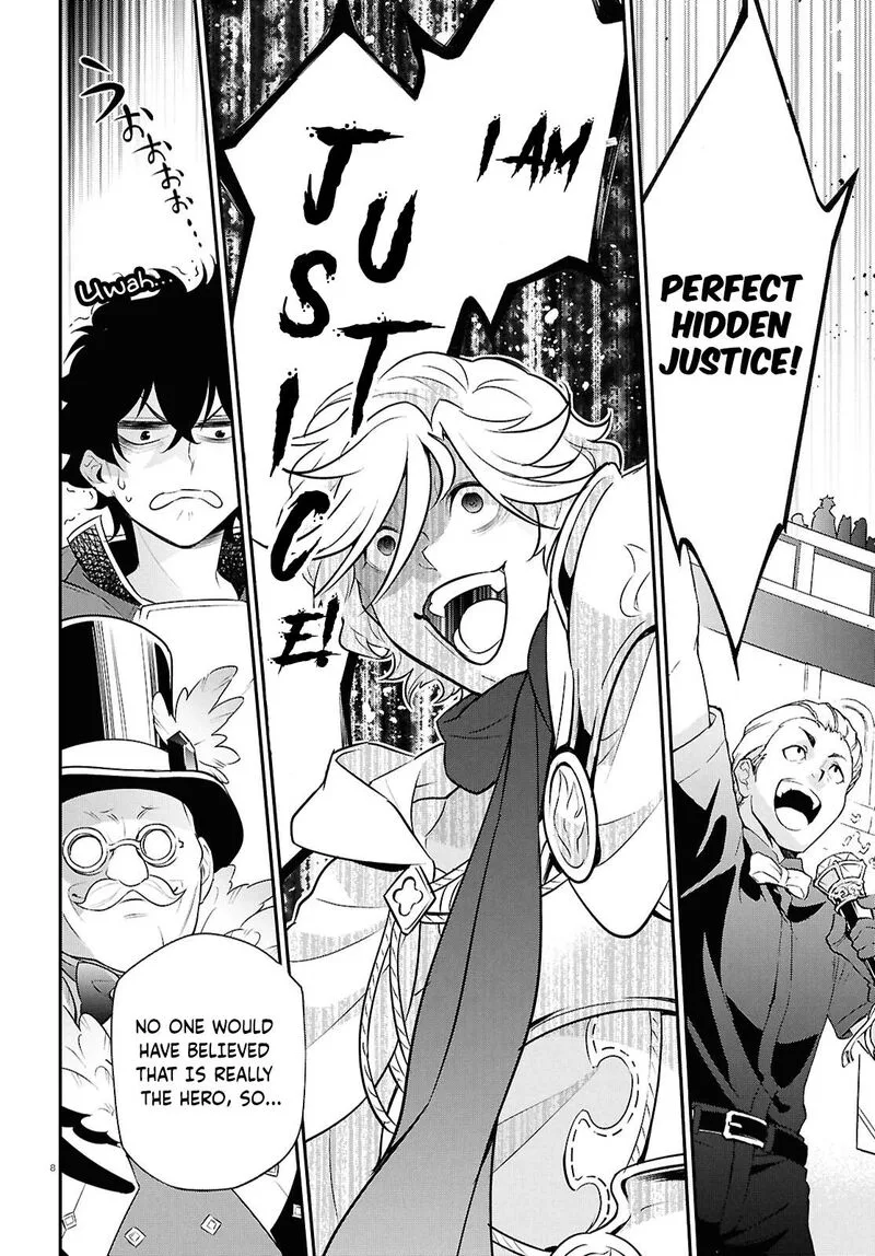 Tate no Yuusha no Nariagari Chapter 126 page 8