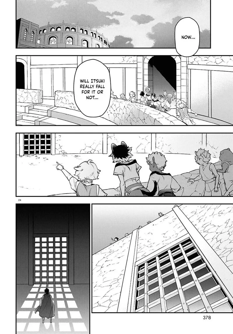Tate no Yuusha no Nariagari Chapter 126 page 24