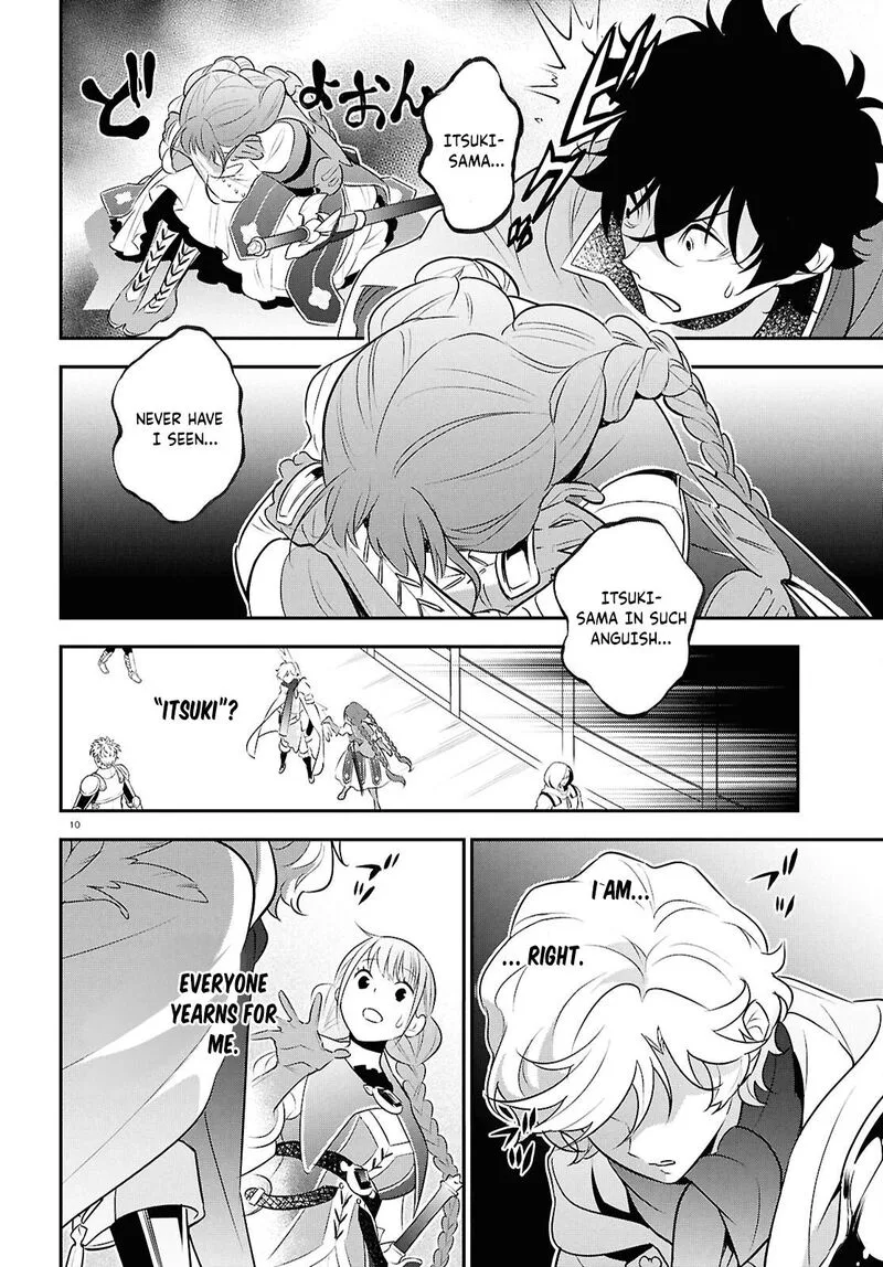 Tate no Yuusha no Nariagari Chapter 126 page 10