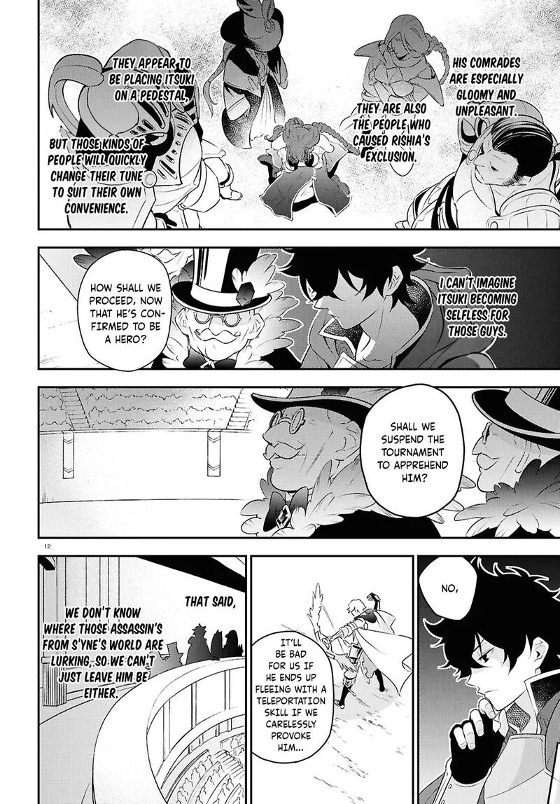 Tate no Yuusha no Nariagari Chapter 126 page 12