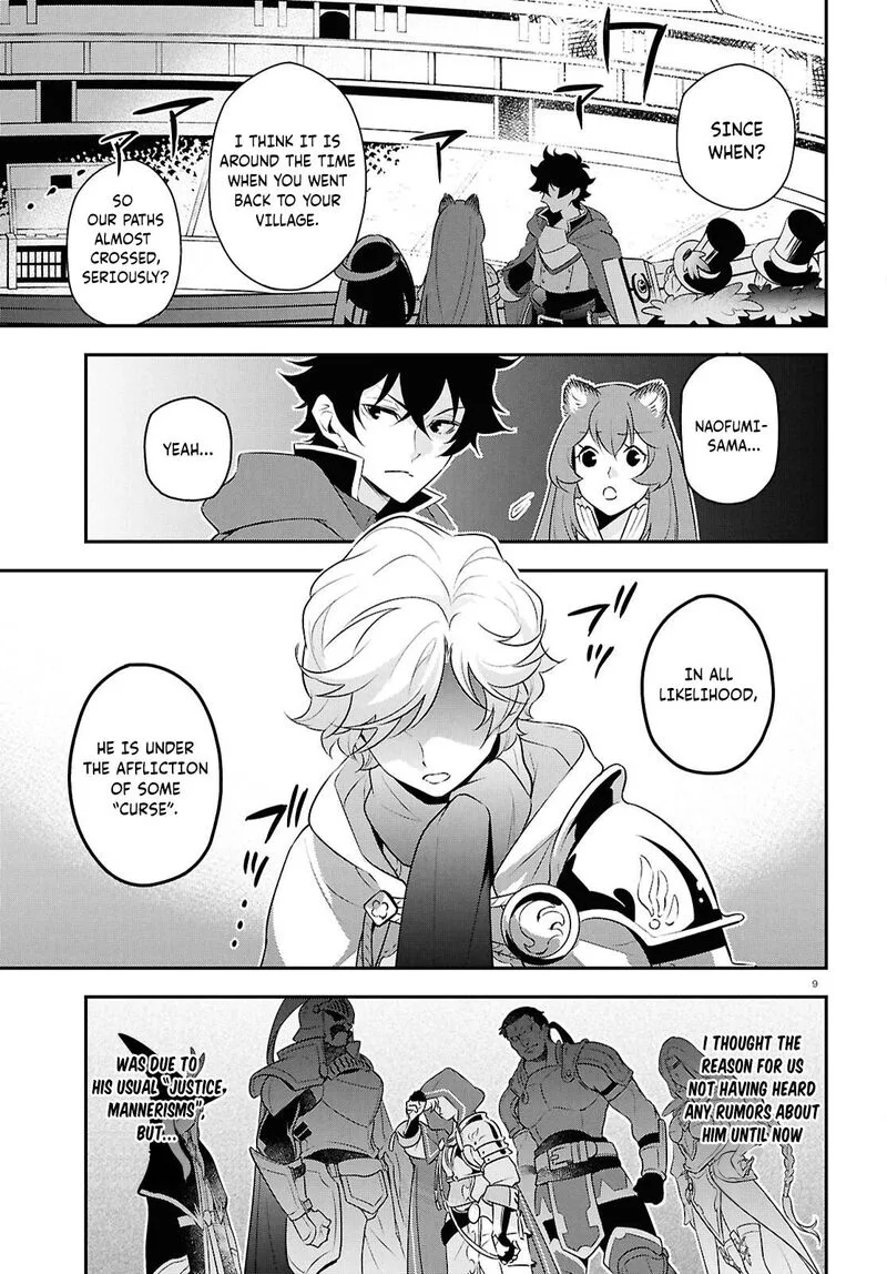 Tate no Yuusha no Nariagari Chapter 126 page 9