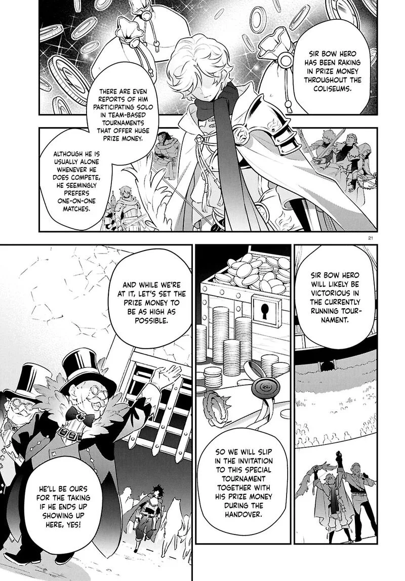 Tate no Yuusha no Nariagari Chapter 126 page 21