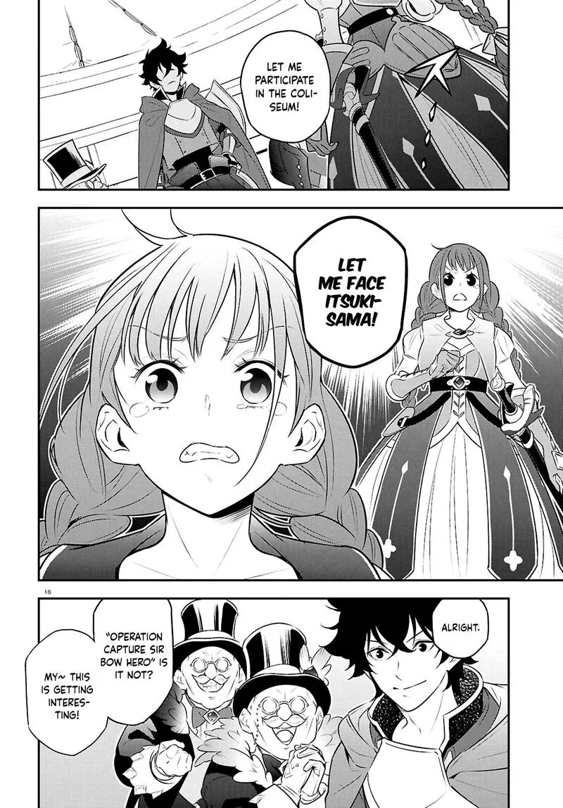 Tate no Yuusha no Nariagari Chapter 126 page 18