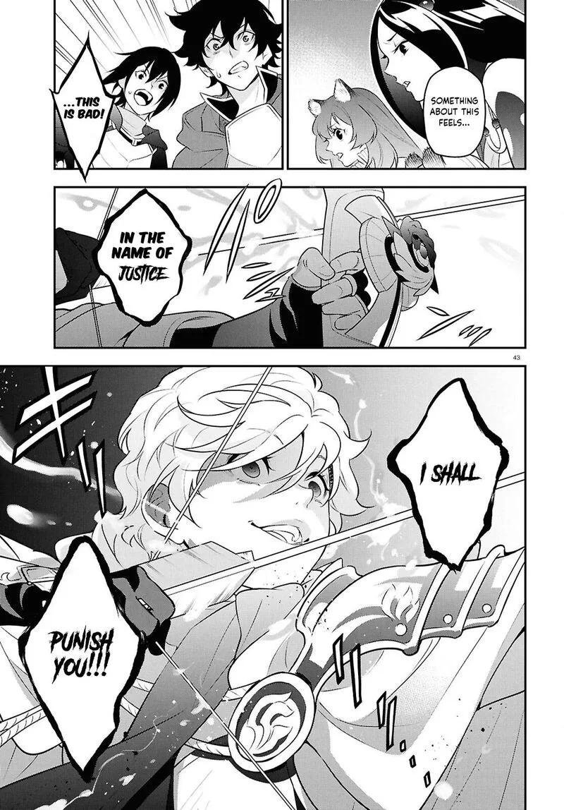 Tate no Yuusha no Nariagari Chapter 126 page 43
