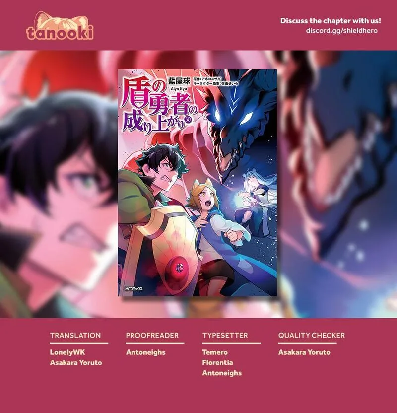 Tate no Yuusha no Nariagari Chapter 126 page 46