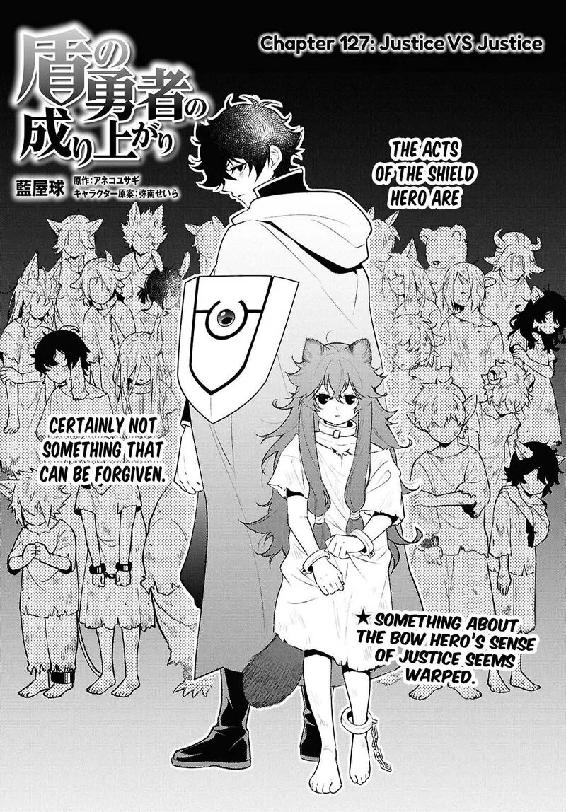Tate no Yuusha no Nariagari Chapter 127 page 1