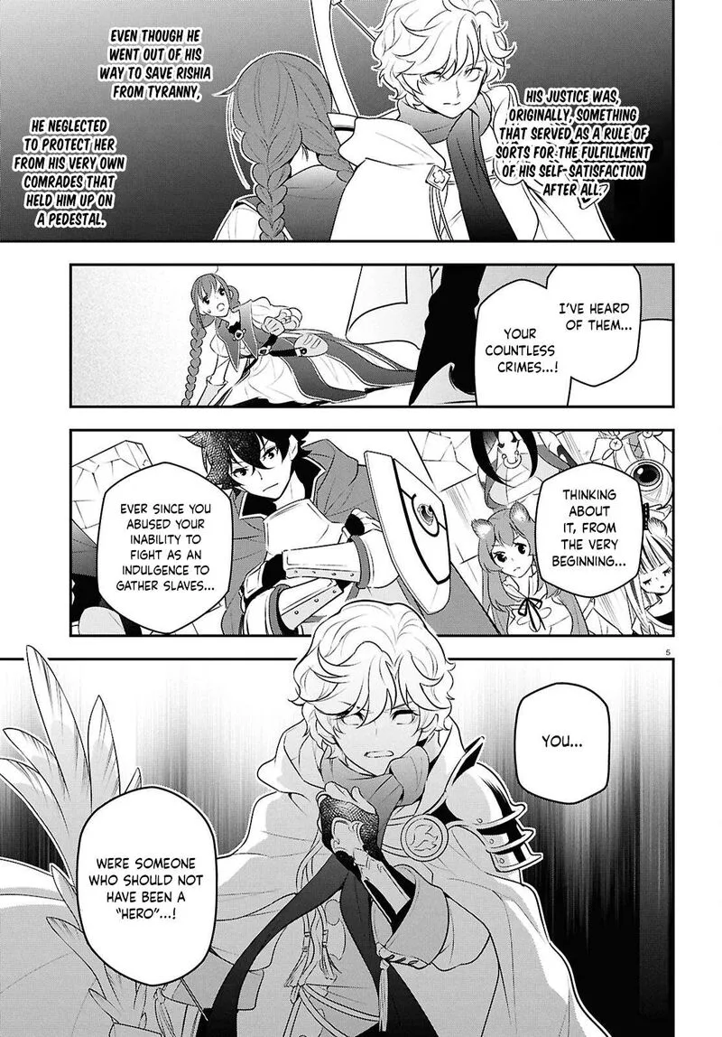 Tate no Yuusha no Nariagari Chapter 127 page 5