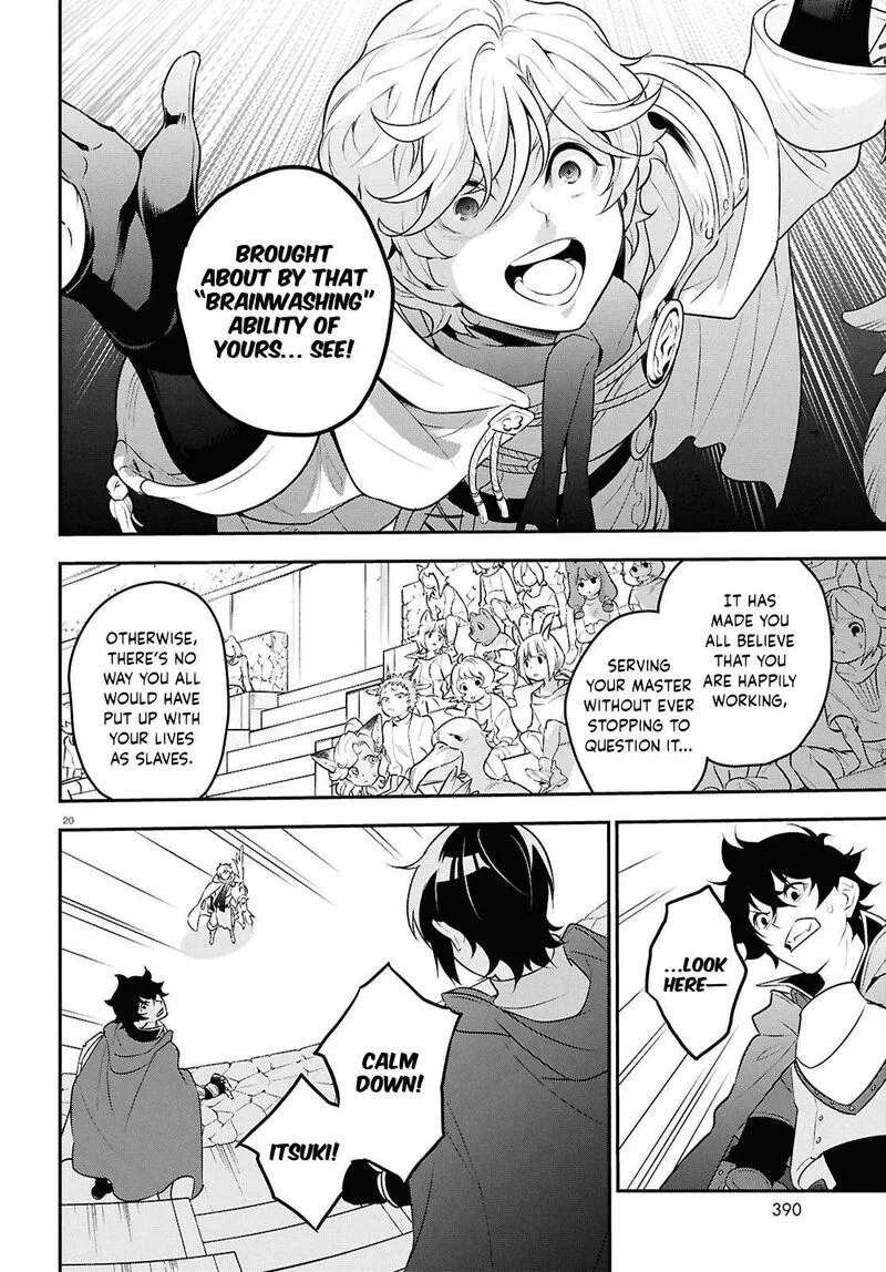 Tate no Yuusha no Nariagari Chapter 127 page 20