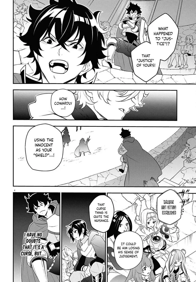 Tate no Yuusha no Nariagari Chapter 127 page 4
