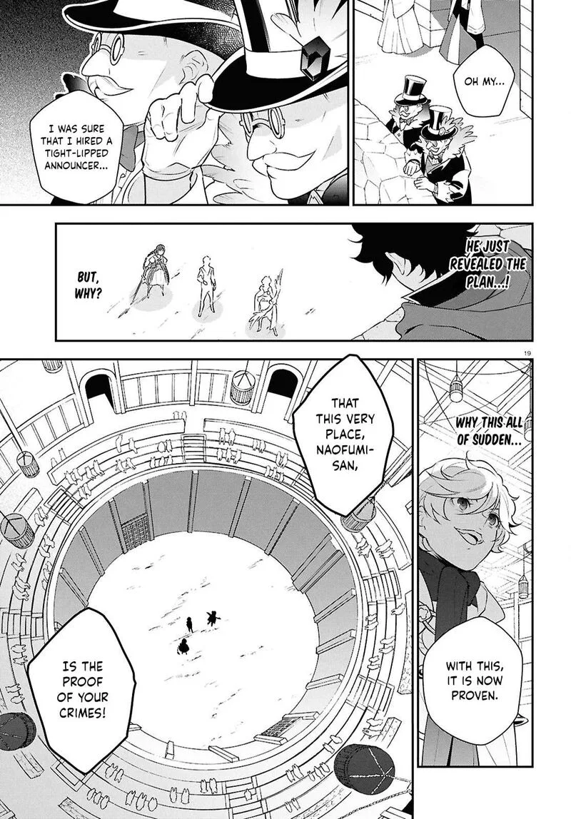 Tate no Yuusha no Nariagari Chapter 127 page 19