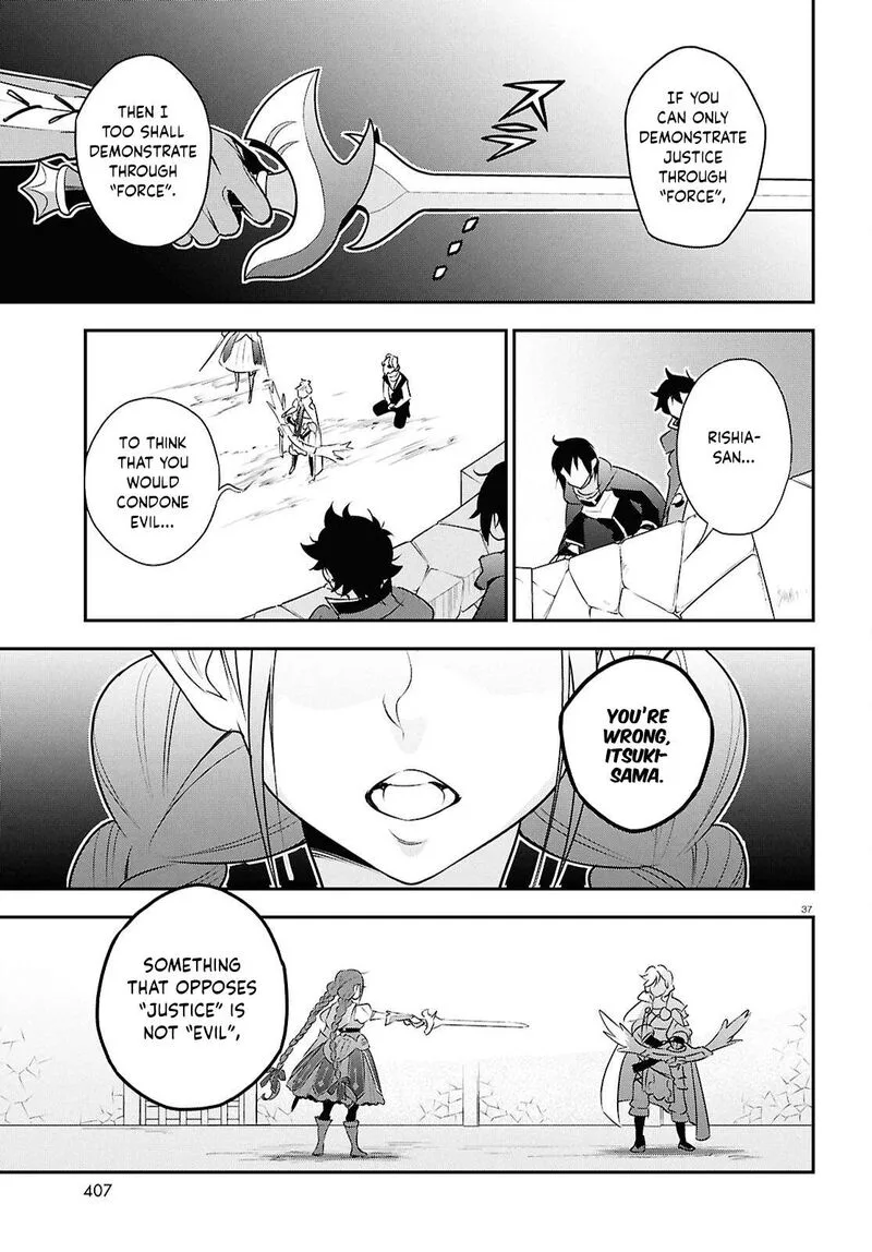 Tate no Yuusha no Nariagari Chapter 127 page 37