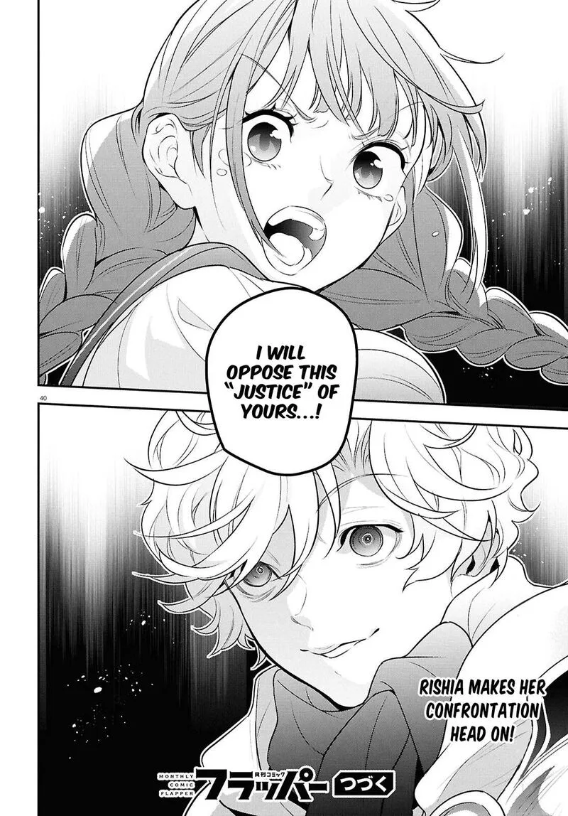 Tate no Yuusha no Nariagari Chapter 127 page 39