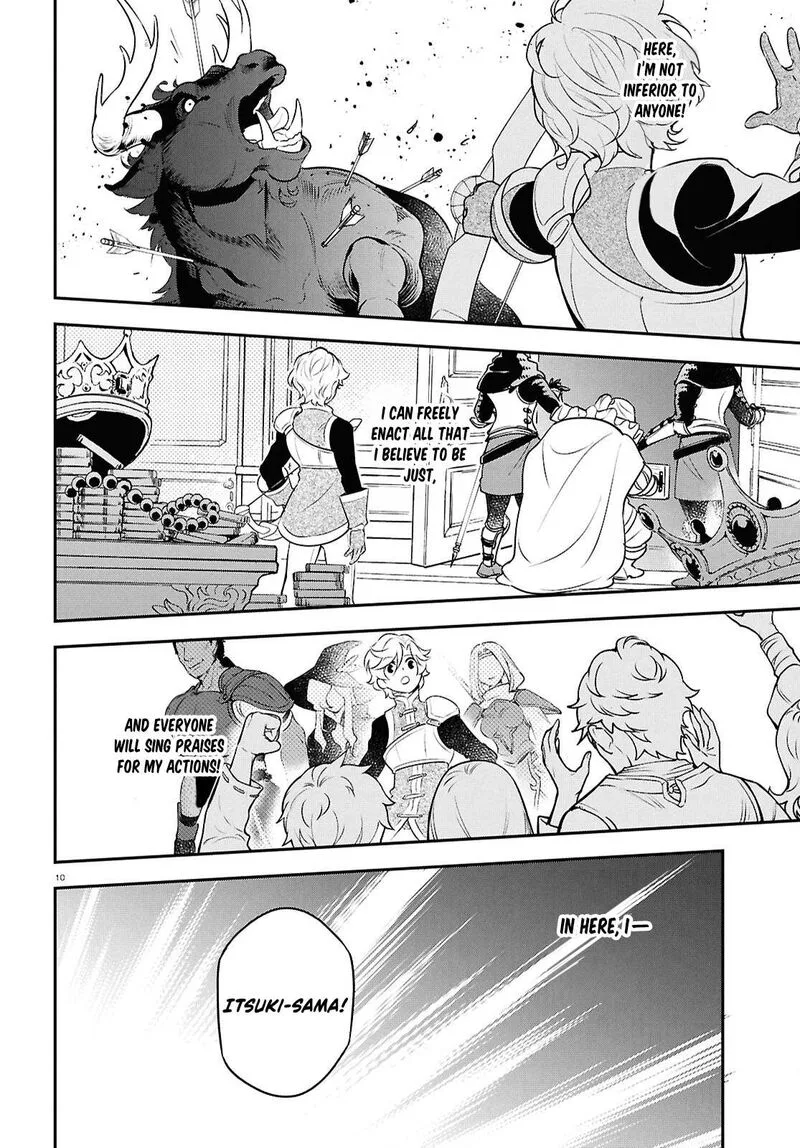 Tate no Yuusha no Nariagari Chapter 128 page 10