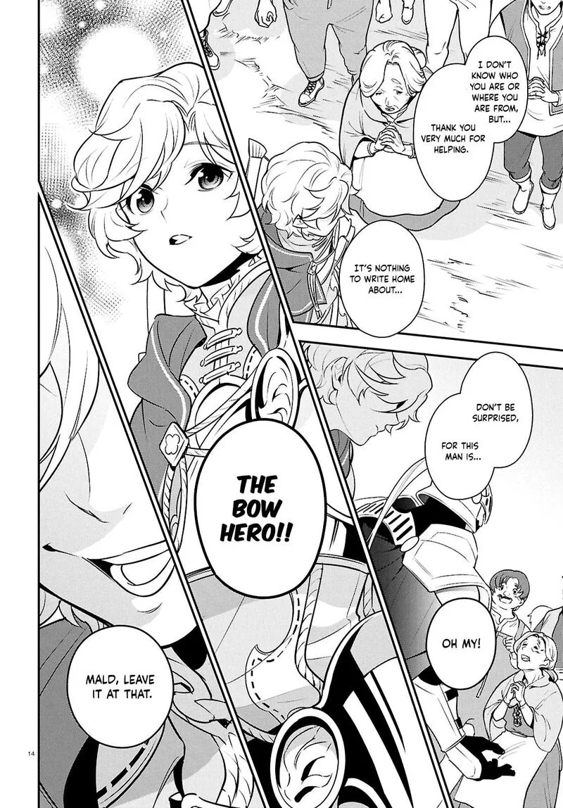 Tate no Yuusha no Nariagari Chapter 128 page 14