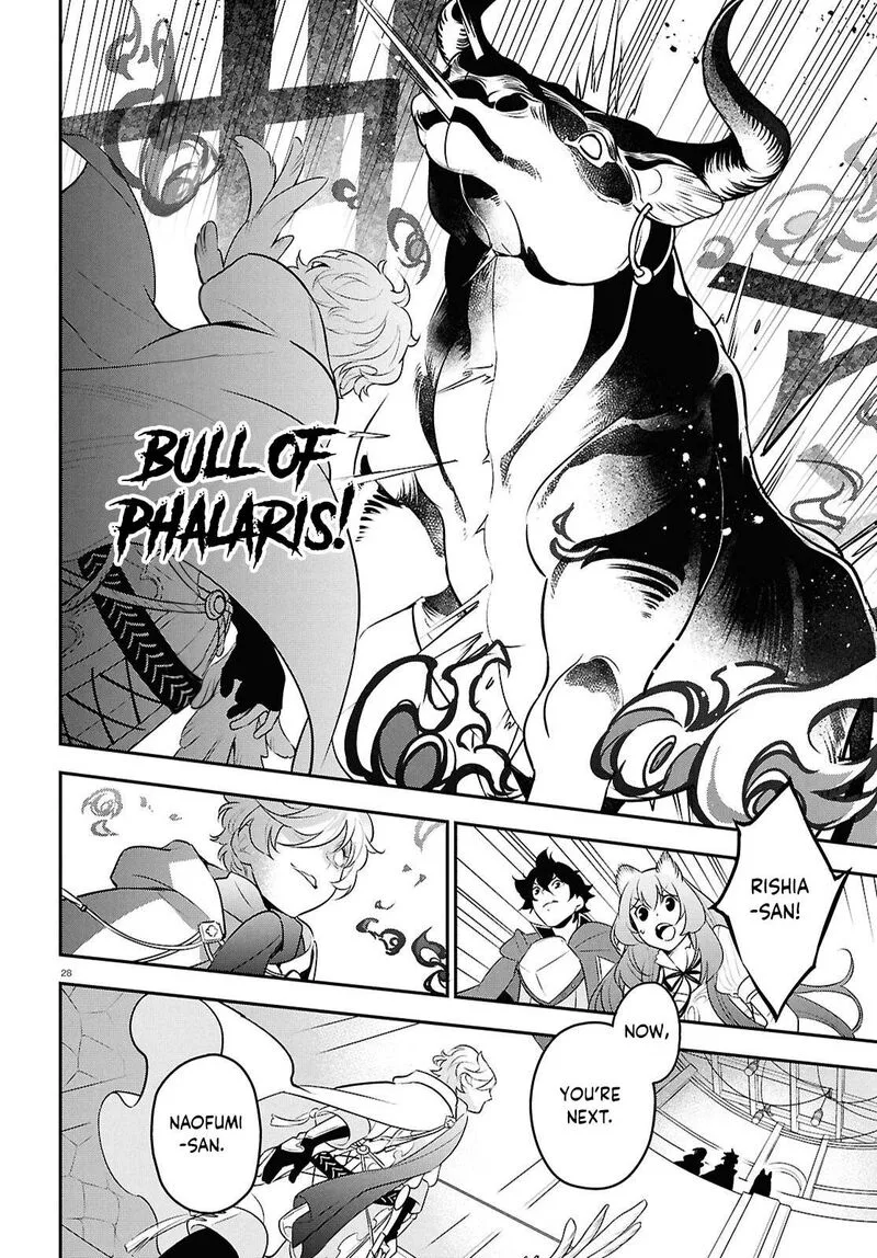Tate no Yuusha no Nariagari Chapter 128 page 28