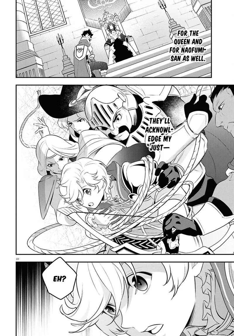 Tate no Yuusha no Nariagari Chapter 128 page 22