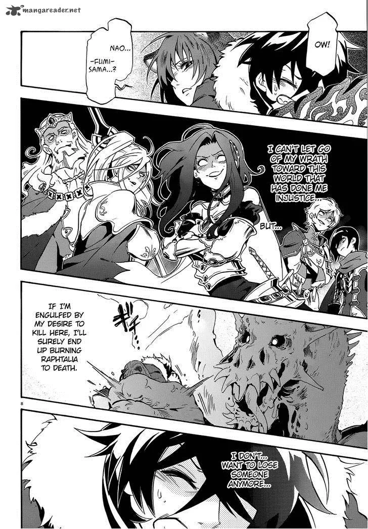 Tate no Yuusha no Nariagari Chapter 13 page 12