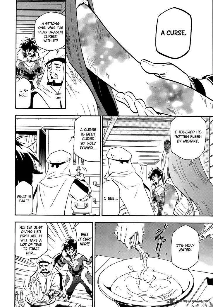 Tate no Yuusha no Nariagari Chapter 13 page 22