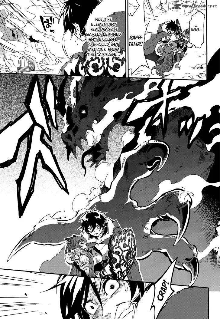 Tate no Yuusha no Nariagari Chapter 13 page 9