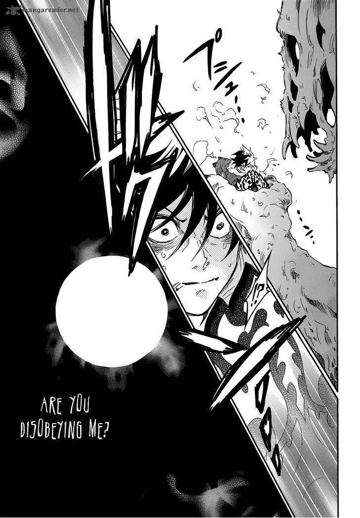 Tate no Yuusha no Nariagari Chapter 13 page 11