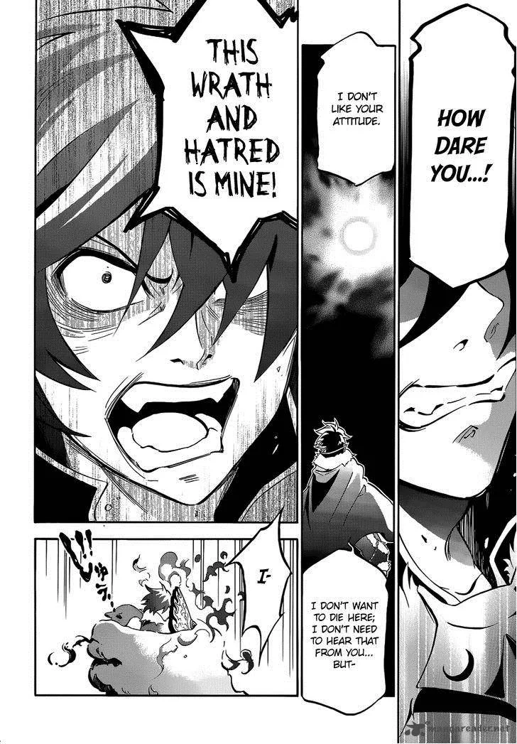 Tate no Yuusha no Nariagari Chapter 13 page 14