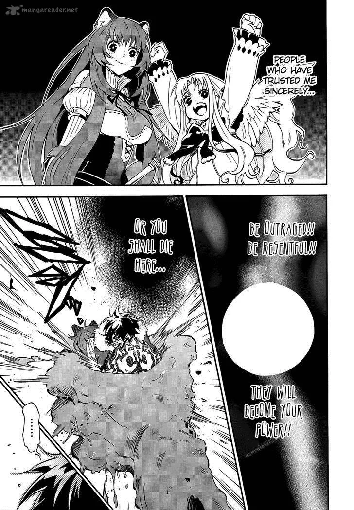 Tate no Yuusha no Nariagari Chapter 13 page 13