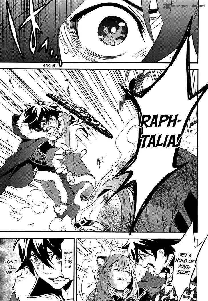 Tate no Yuusha no Nariagari Chapter 13 page 5