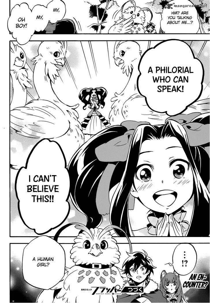 Tate no Yuusha no Nariagari Chapter 13 page 32