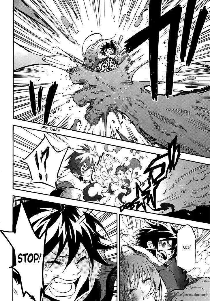 Tate no Yuusha no Nariagari Chapter 13 page 10