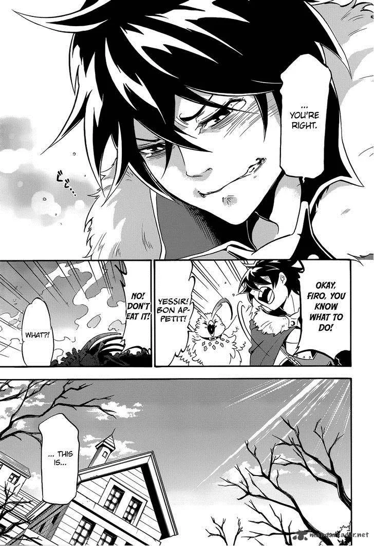 Tate no Yuusha no Nariagari Chapter 13 page 21