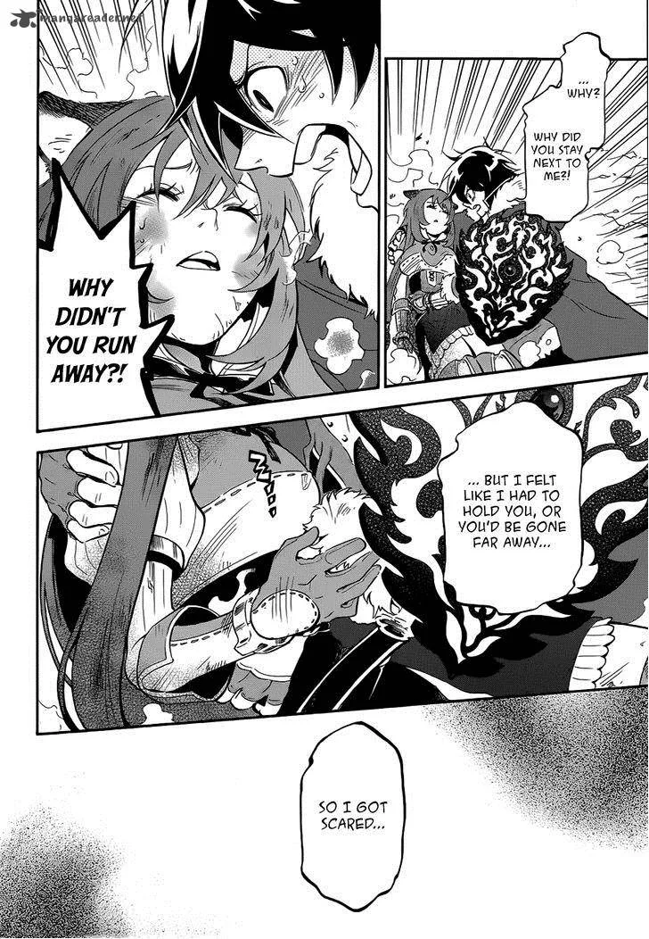 Tate no Yuusha no Nariagari Chapter 13 page 8
