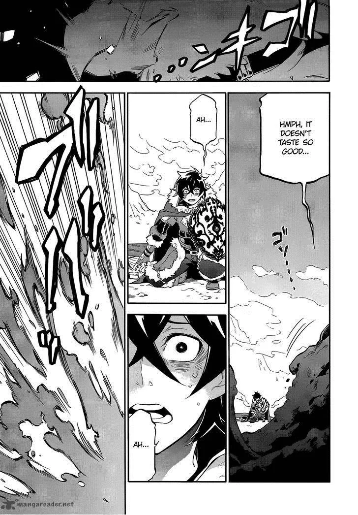 Tate no Yuusha no Nariagari Chapter 13 page 17