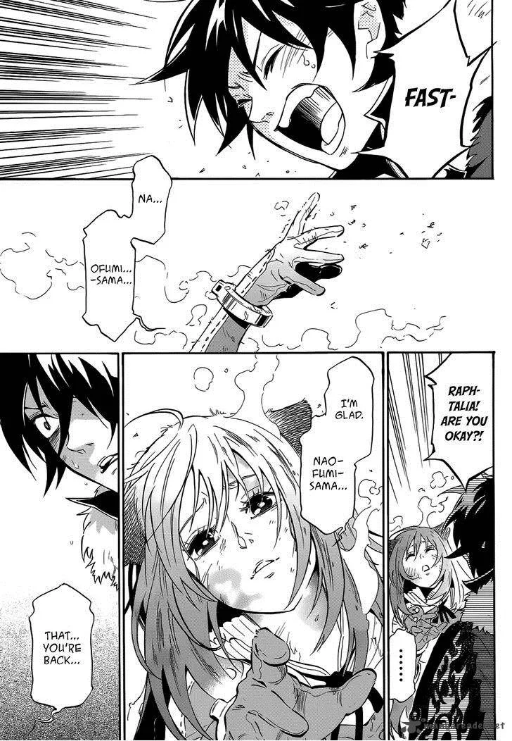 Tate no Yuusha no Nariagari Chapter 13 page 7