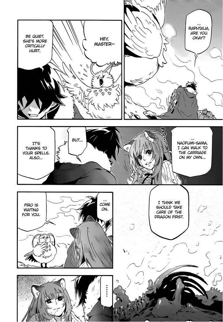Tate no Yuusha no Nariagari Chapter 13 page 20