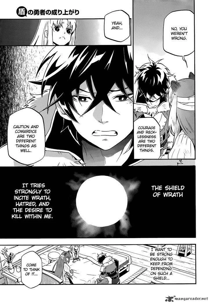 Tate no Yuusha no Nariagari Chapter 13 page 25