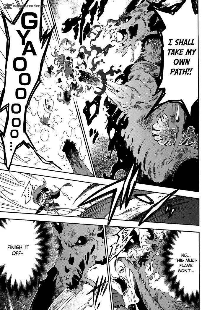 Tate no Yuusha no Nariagari Chapter 13 page 15