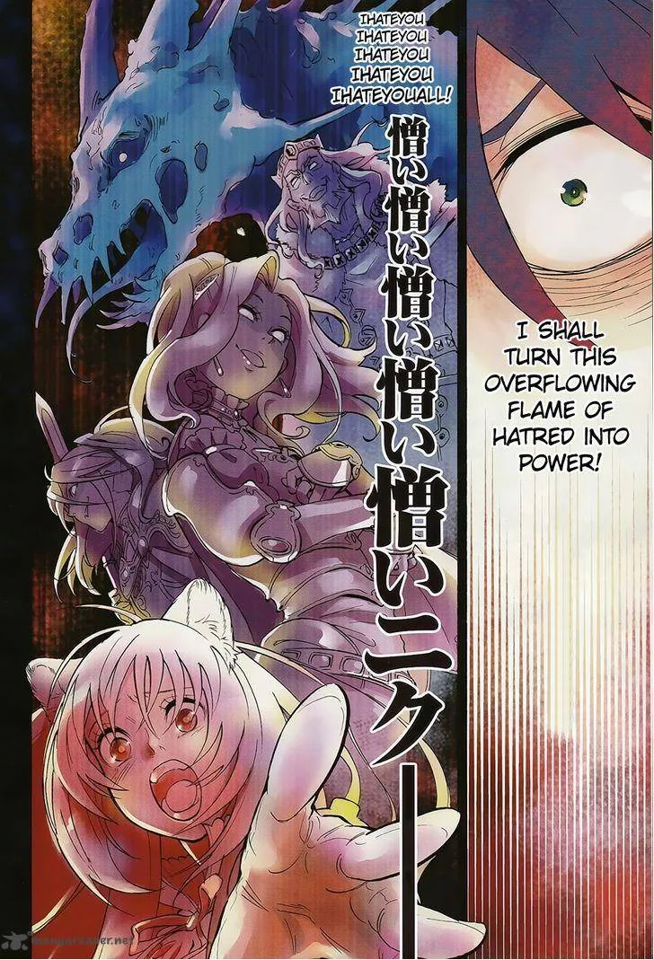 Tate no Yuusha no Nariagari Chapter 13 page 4