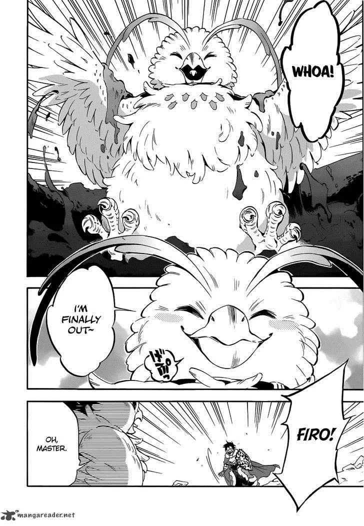 Tate no Yuusha no Nariagari Chapter 13 page 18