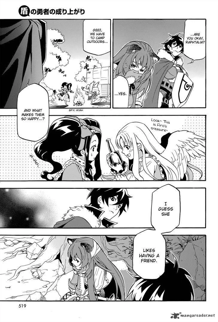 Tate no Yuusha no Nariagari Chapter 14 page 15