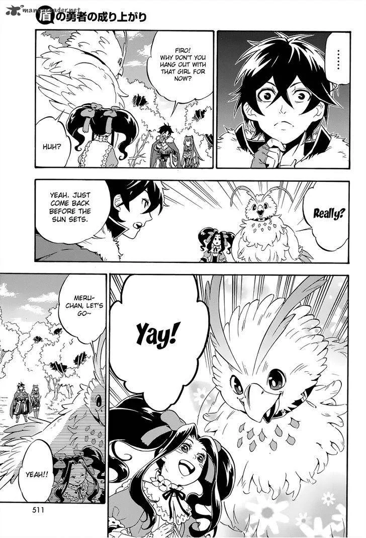 Tate no Yuusha no Nariagari Chapter 14 page 7