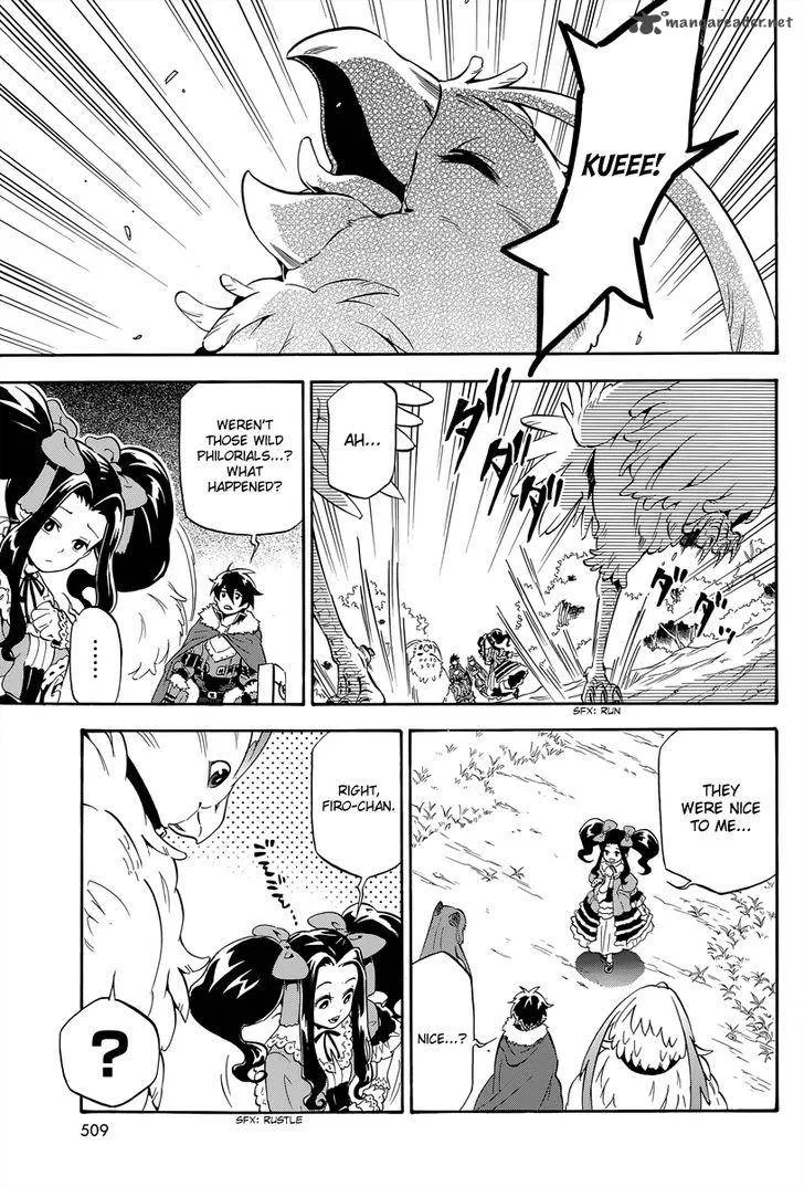 Tate no Yuusha no Nariagari Chapter 14 page 5