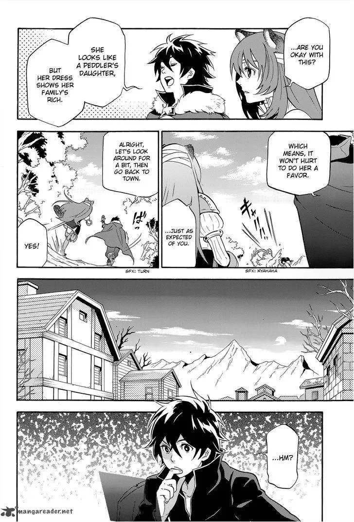 Tate no Yuusha no Nariagari Chapter 14 page 8